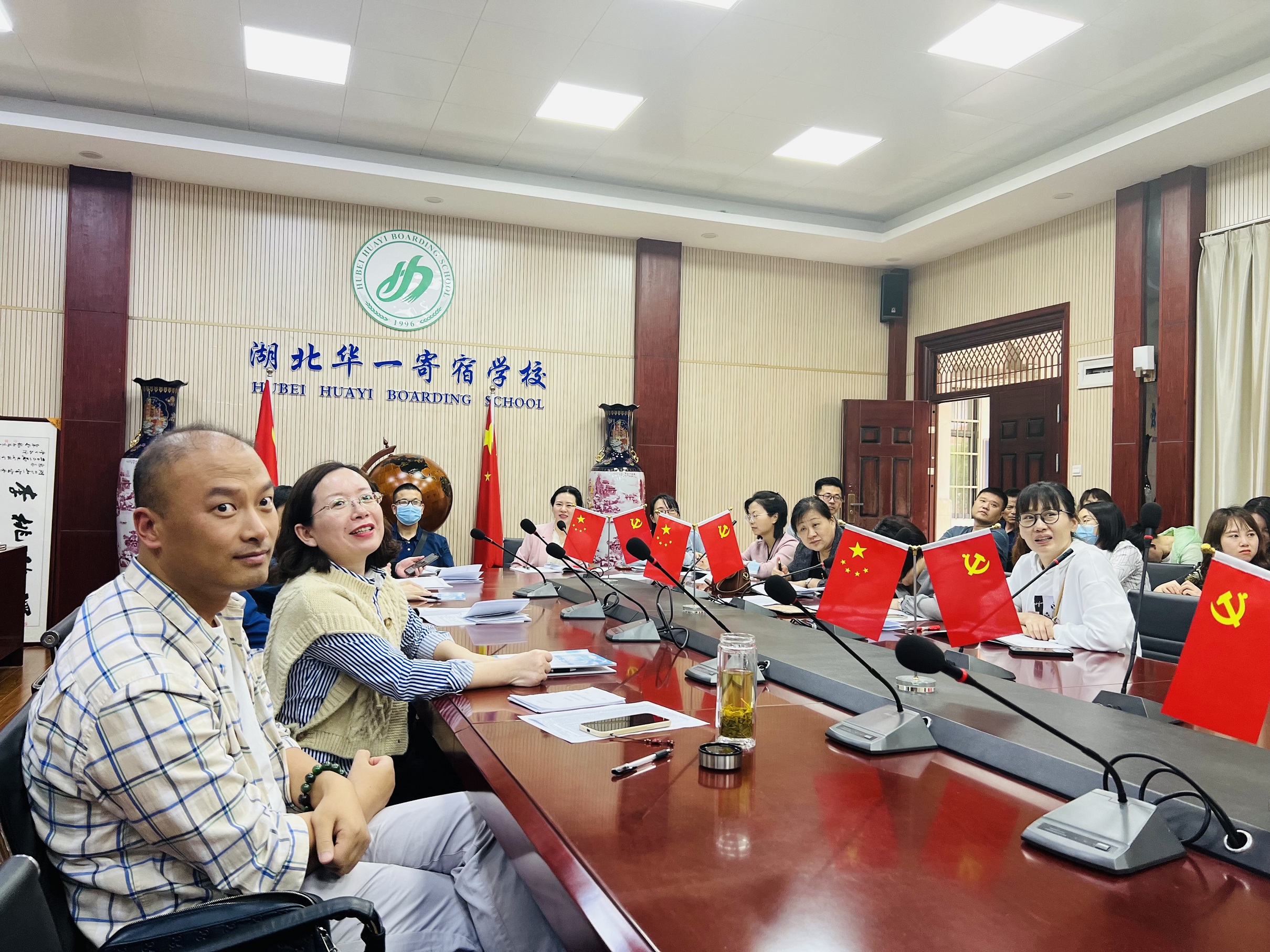 守护生命安全，筑牢心理防线——学生心理危机干预流程交流会